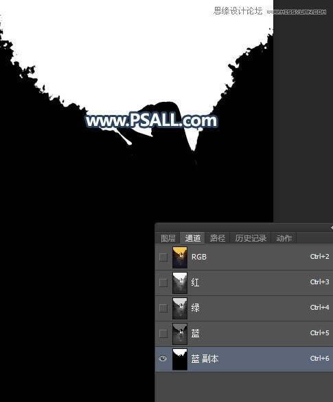 PS给外景街拍女生照片添加黄昏美景效果