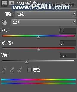 PS给外景街拍女生照片添加黄昏美景效果