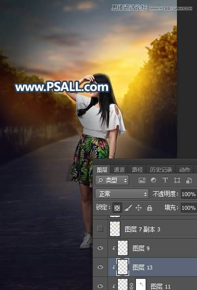 PS给外景街拍女生照片添加黄昏美景效果