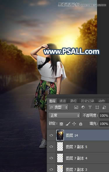 PS给外景街拍女生照片添加黄昏美景效果
