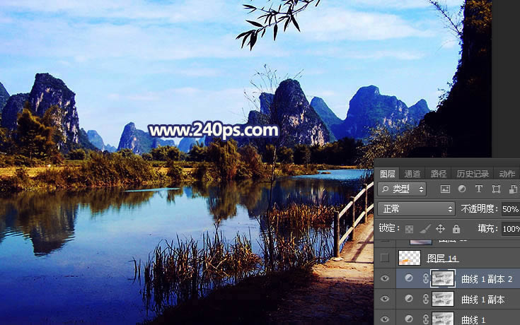 PS给山水风景照片添加唯美夕阳美景效果