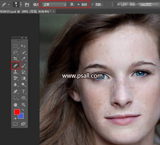 对雀斑女生头像照片磨皮处理的PS教程