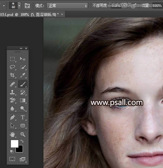 对雀斑女生头像照片磨皮处理的PS教程