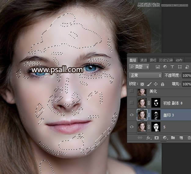 对雀斑女生头像照片磨皮处理的PS教程
