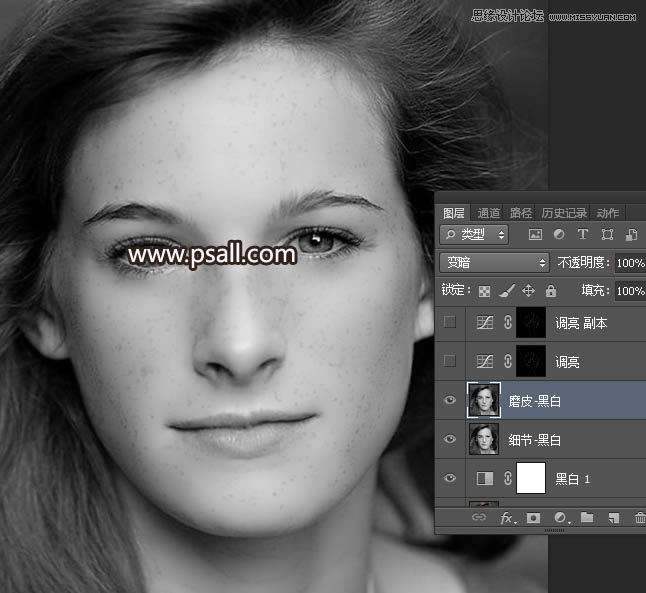 对雀斑女生头像照片磨皮处理的PS教程