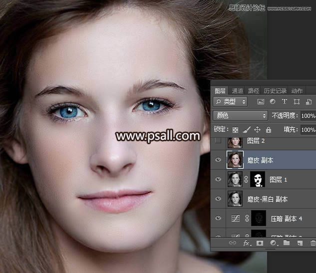 对雀斑女生头像照片磨皮处理的PS教程
