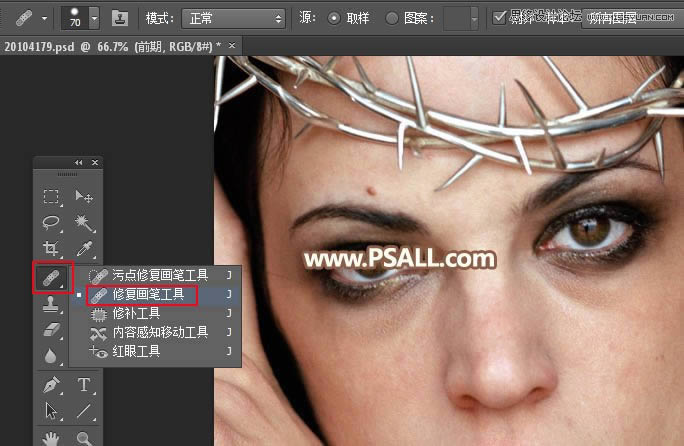 超质感人物肖像照片精细磨皮的PS教程