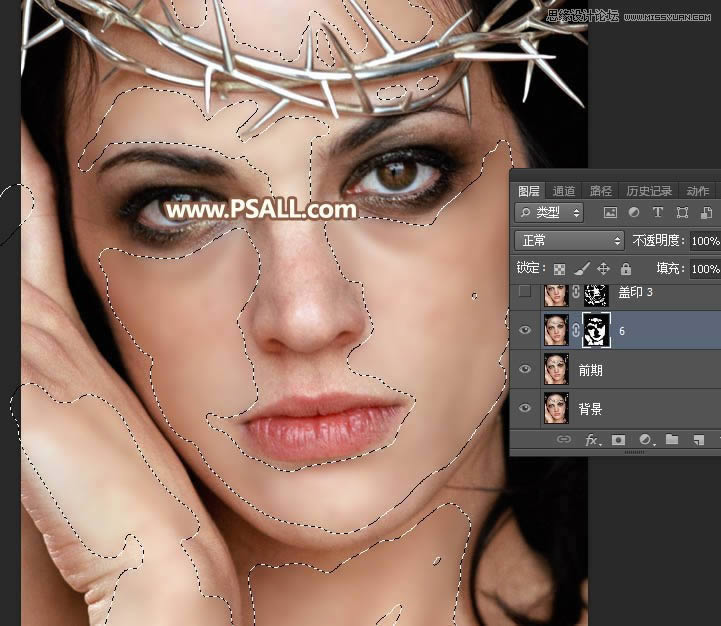 超质感人物肖像照片精细磨皮的PS教程