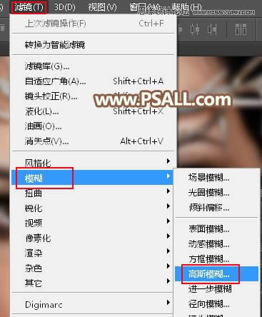 超质感人物肖像照片精细磨皮的PS教程