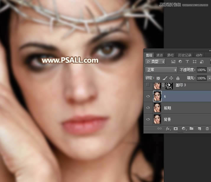 超质感人物肖像照片精细磨皮的PS教程