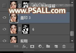 超质感人物肖像照片精细磨皮的PS教程