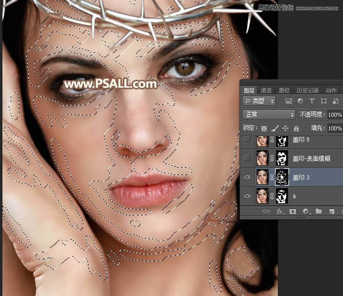 超质感人物肖像照片精细磨皮的PS教程