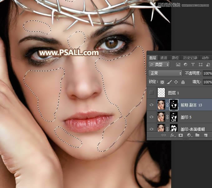 超质感人物肖像照片精细磨皮的PS教程