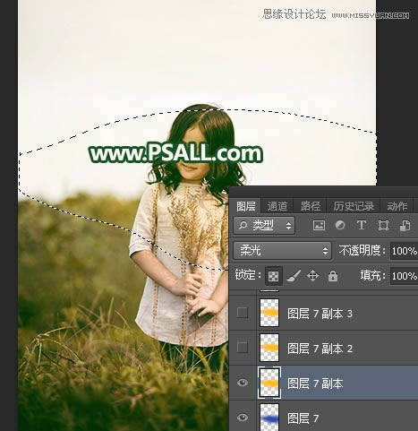 添加唯美夕阳美景儿童照片的Photoshop教程