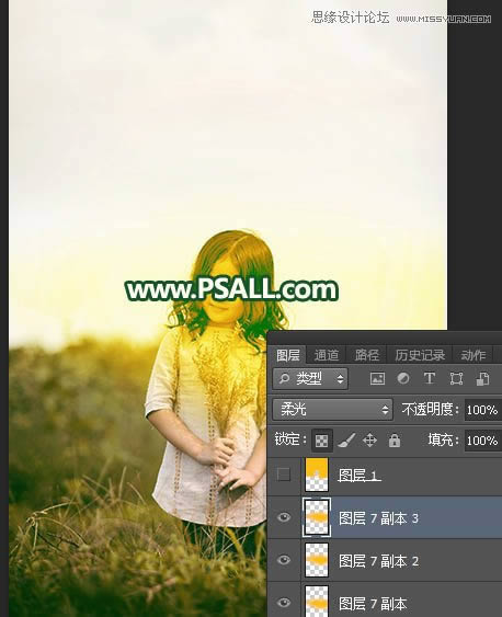 添加唯美夕阳美景儿童照片的Photoshop教程