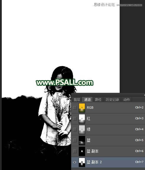 添加唯美夕阳美景儿童照片的Photoshop教程