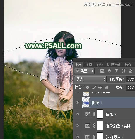 添加唯美夕阳美景儿童照片的Photoshop教程