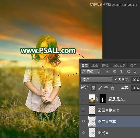 添加唯美夕阳美景儿童照片的Photoshop教程