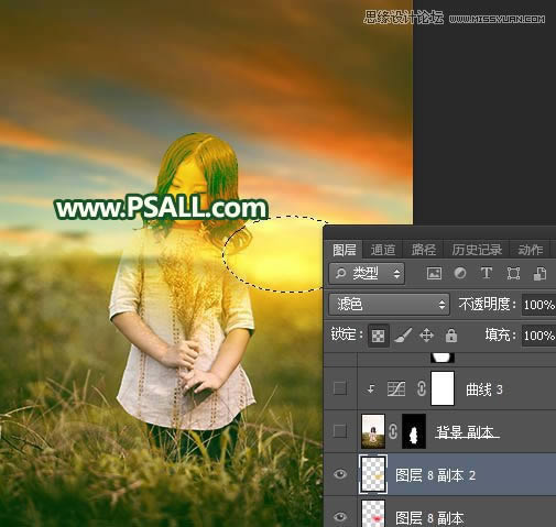 添加唯美夕阳美景儿童照片的Photoshop教程