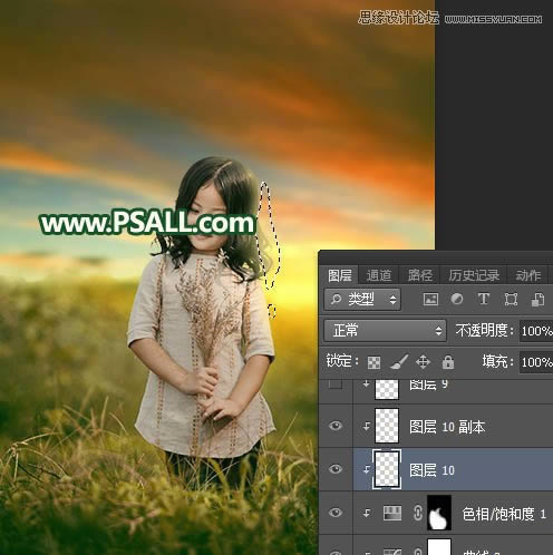 添加唯美夕阳美景儿童照片的Photoshop教程