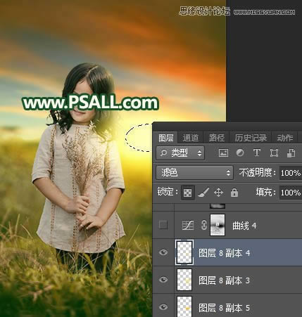 添加唯美夕阳美景儿童照片的Photoshop教程