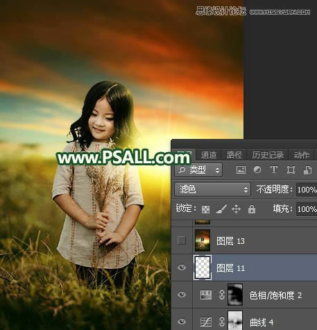 添加唯美夕阳美景儿童照片的Photoshop教程