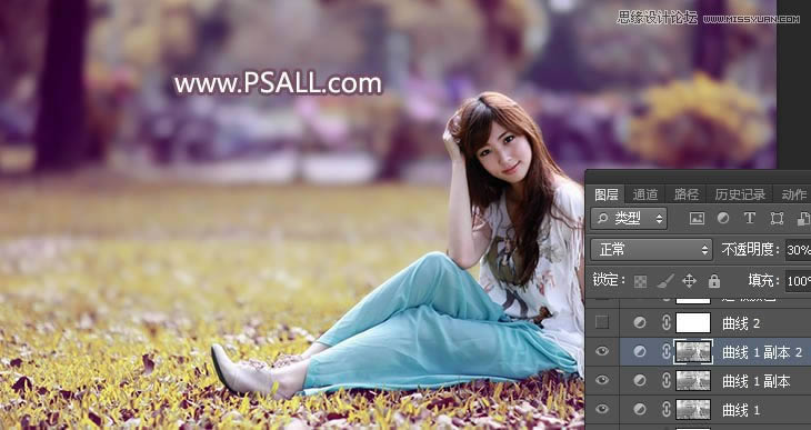 调出明媚阳光色彩草地女孩照片的PS教程