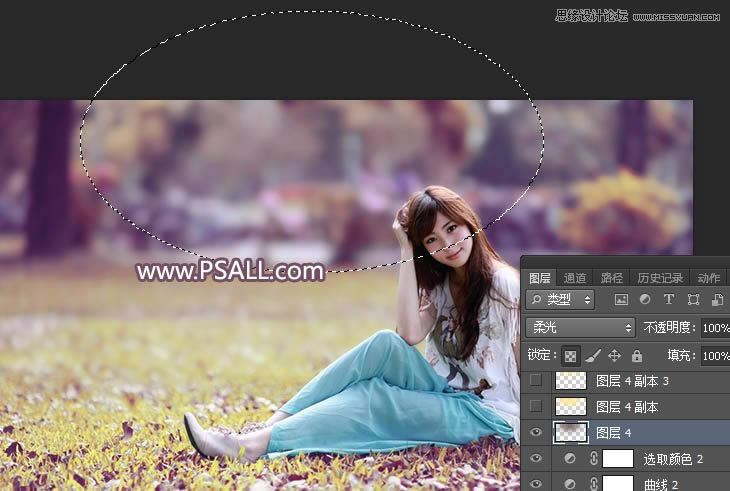 调出明媚阳光色彩草地女孩照片的PS教程