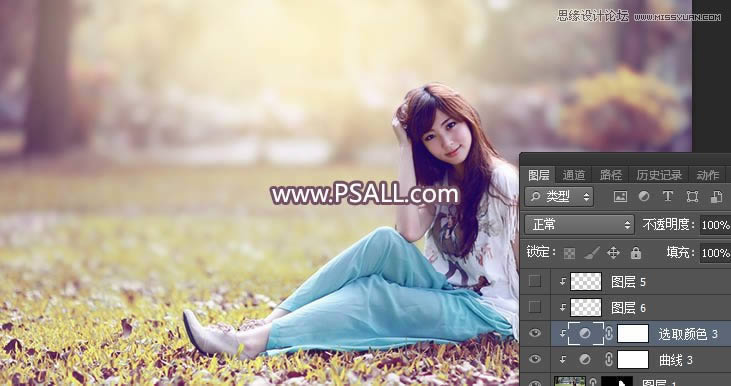 调出明媚阳光色彩草地女孩照片的PS教程