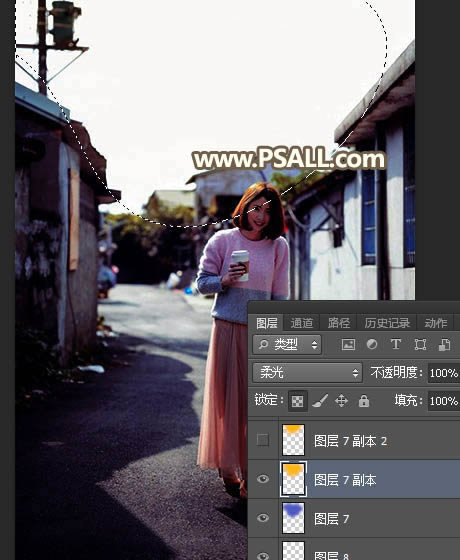 调出唯美夕阳乡村人像美景照片的PS教程