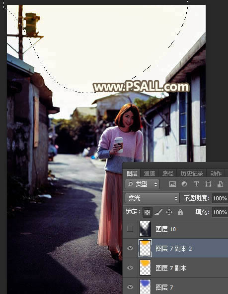 调出唯美夕阳乡村人像美景照片的PS教程