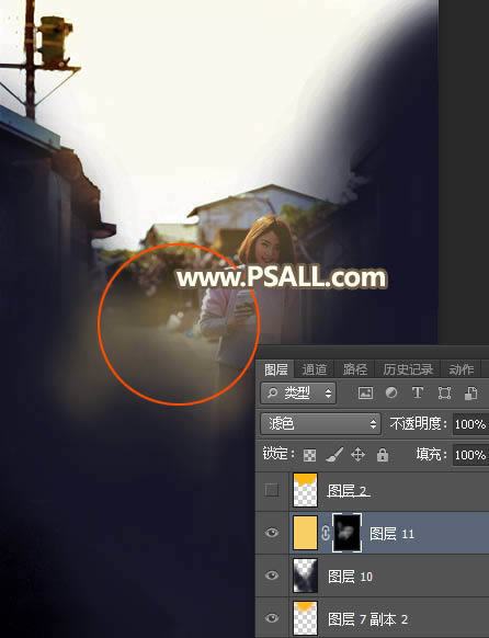 调出唯美夕阳乡村人像美景照片的PS教程