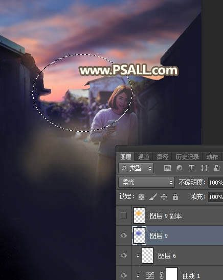 调出唯美夕阳乡村人像美景照片的PS教程