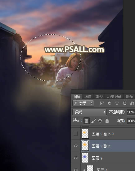 调出唯美夕阳乡村人像美景照片的PS教程