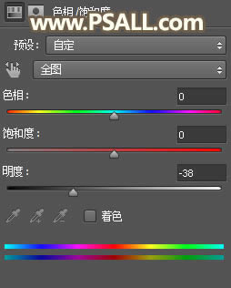 调出唯美夕阳乡村人像美景照片的PS教程