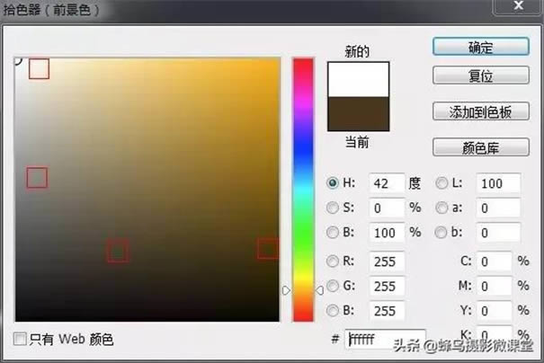用PS调出古装电视人物剧照高级灰效果