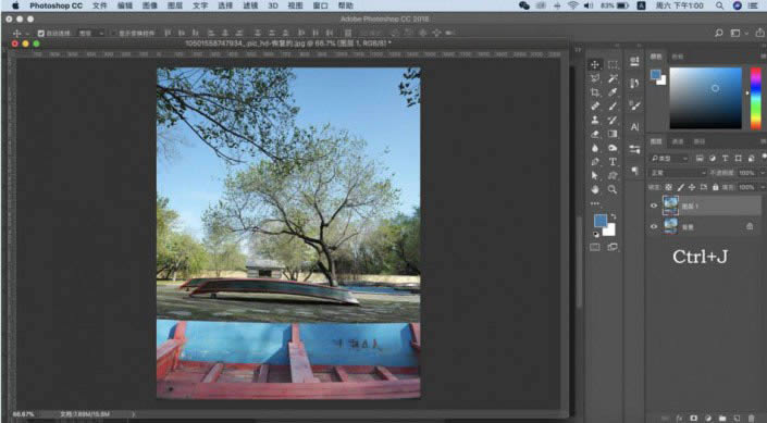 用PS调出二次元风格水彩漫画风景图片