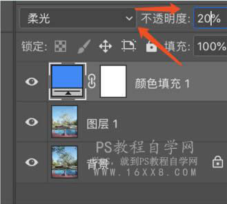用PS调出二次元风格水彩漫画风景图片