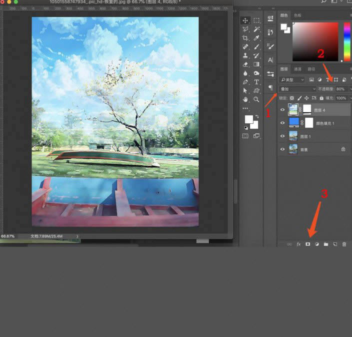用PS调出二次元风格水彩漫画风景图片
