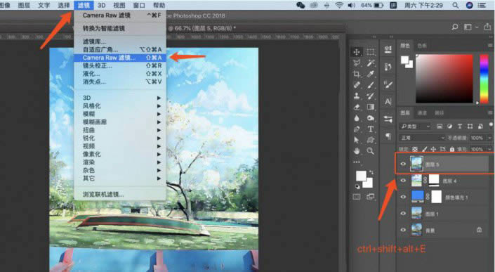 用PS调出二次元风格水彩漫画风景图片