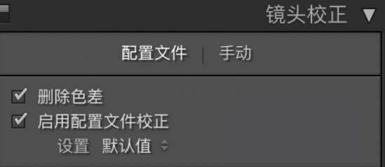 修复美化绿色清新儿童照片色彩的PS教程