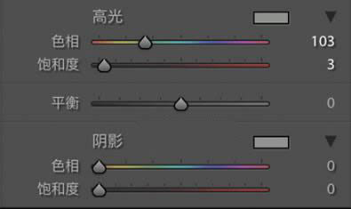 PS把数码人像照片调出通透亮白色彩