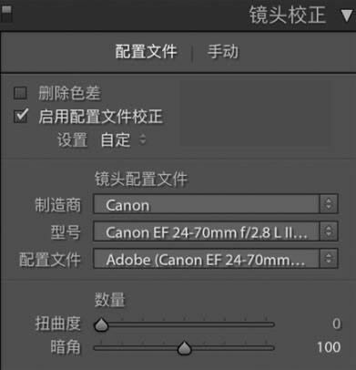 PS把数码人像照片调出通透亮白色彩