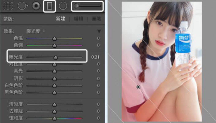 PS把数码人像照片调出通透亮白色彩