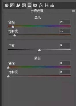 PS调出秋季水红树叶背景汉服女生照片