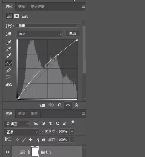 PS调出秋季水红树叶背景汉服女生照片