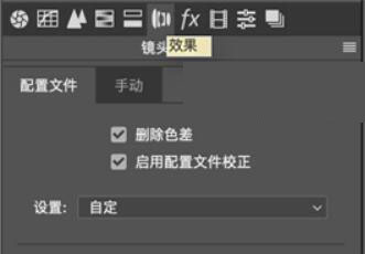 PS调出虚化校园背景小清新女生照片