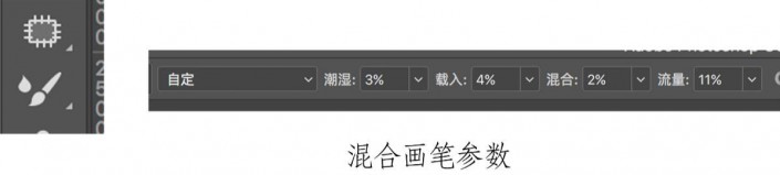 PS调出冷艳日系风格学生装女生街景照片