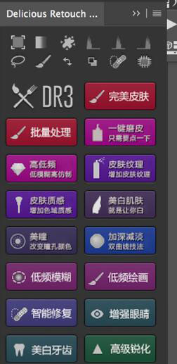 PS调出冷艳日系风格学生装女生街景照片