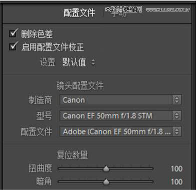 PS把草地儿童照片调成复古电影色彩